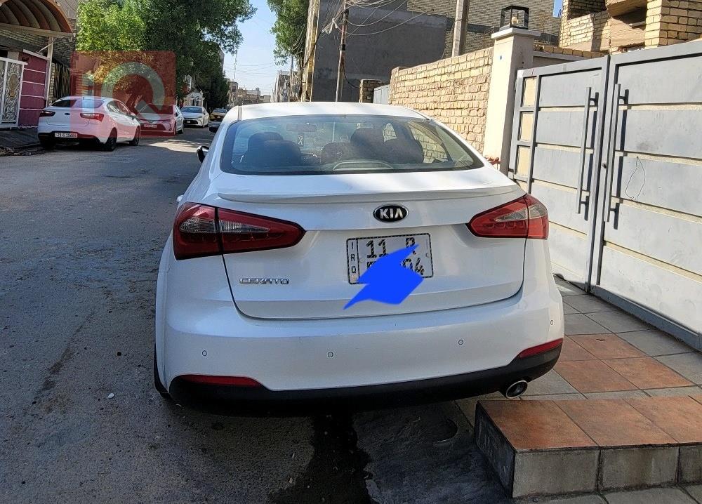 كيا سيراتو